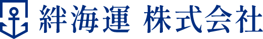船舶の安全・品質・人材を支える、船舶管理のプロフェッショナル