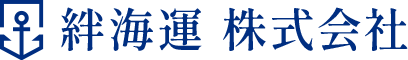 船舶の安全・品質・人材を支える、船舶管理のプロフェッショナル